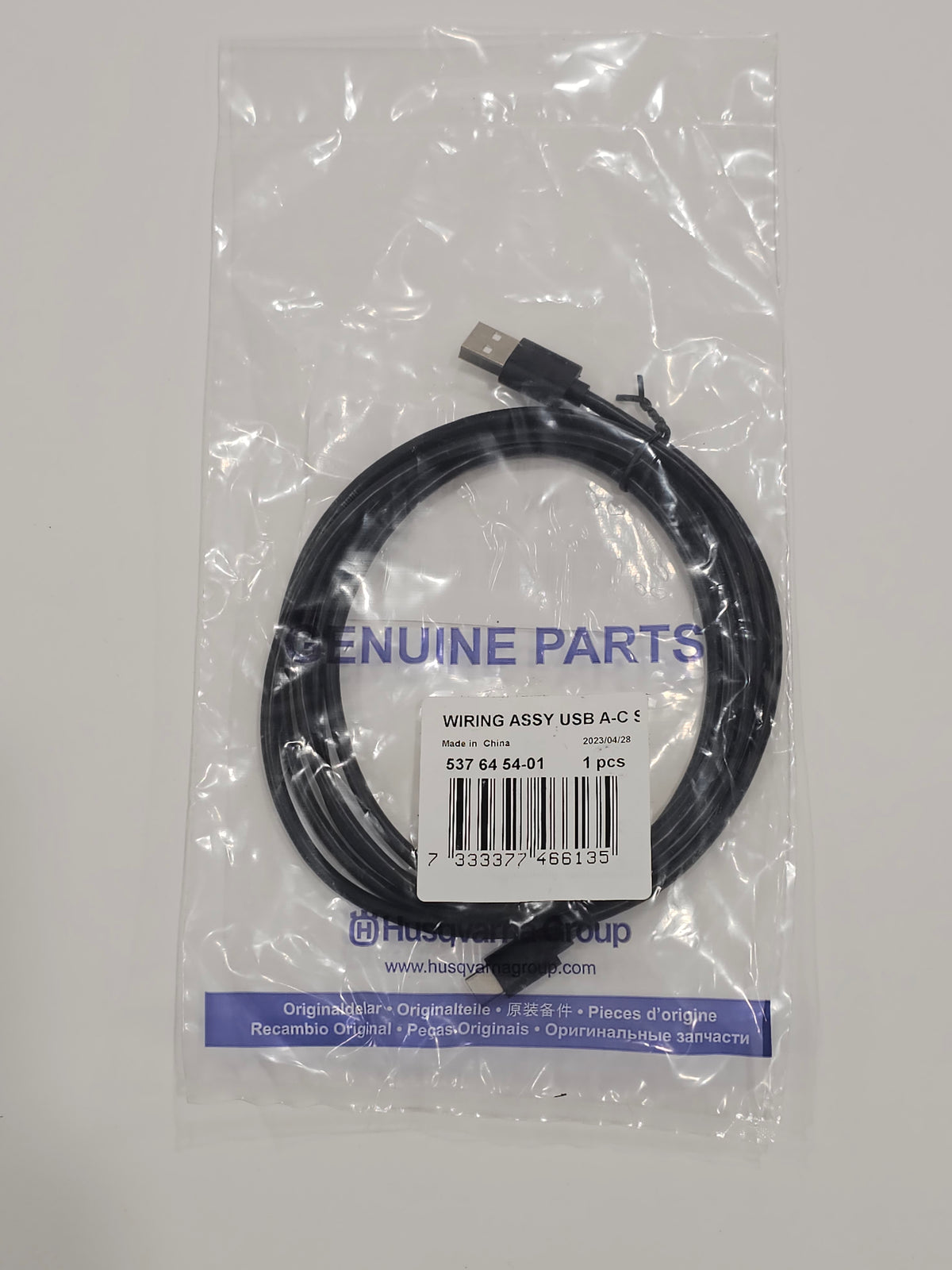 Husqvarna Automower USB-A to USB-C Service Cable | 537645401